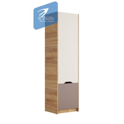 Пенал Rich ШК-001 (Стиль)